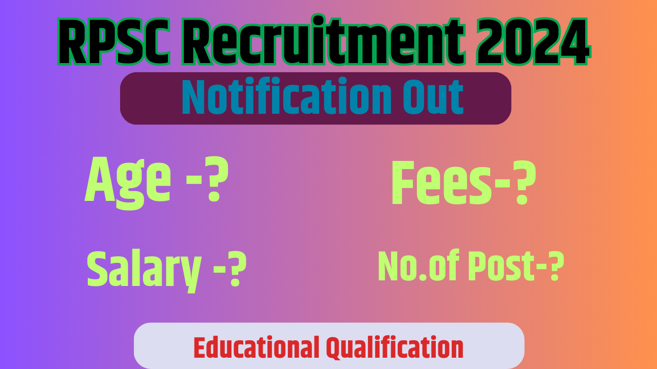 rpsc recruitment 2024