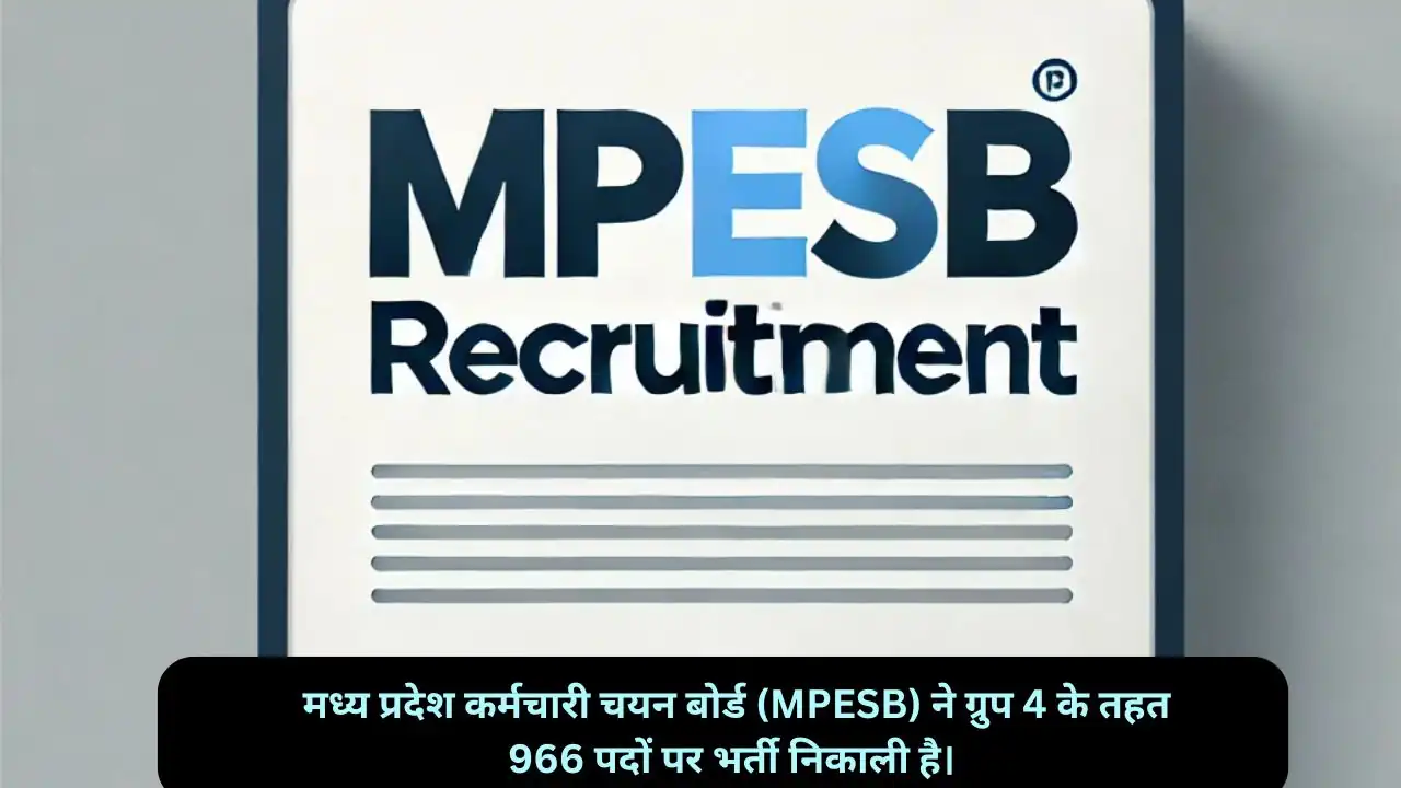 MPESB